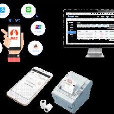 航天信息實力閃耀2017軟博會，軟件百強排名躍居第五彰顯應用軟件硬實力